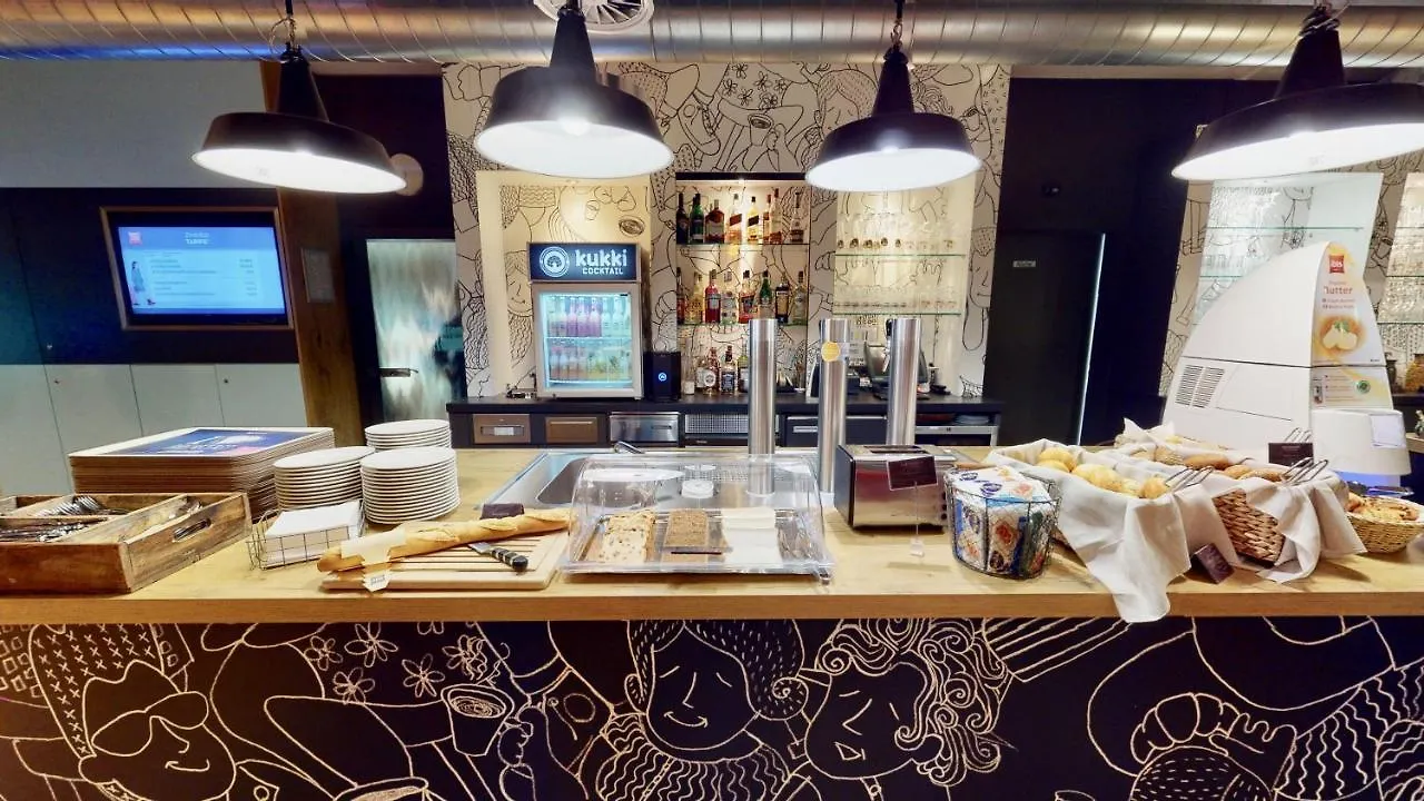 Ibis Hotel Koeln Airport 3*, Kolonia Niemcy